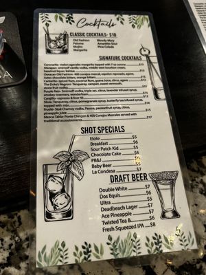 Menu photo 2 La Condesa El Paso, TX Menu photo 2 La Condesa El Paso, TX