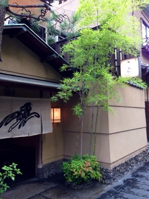 Honke Tankuma Honten by null