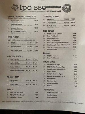 Menu photo 2 Ipo BBQ Poway, CA Menu photo 2 Ipo BBQ Poway, CA