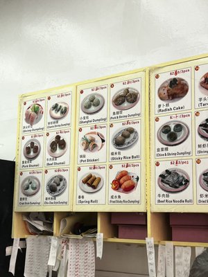 Delicious Dim Sum by null