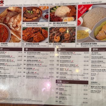 Ipoh Kopitiam - menu april 23' - Malaysian Near Me - Alhambra, California Ipoh Kopitiam - menu april 23' - Malaysian Near Me - Alhambra, California