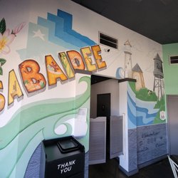 Sabaidee Lao & Thai Street Food - Rowlett - Rowlett, Texas "skyline" depicted in wall mural at Sabaidee Lao & Thai Street Food of Rowlett, TX