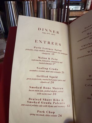 Menu photo 3 The Elysian Bar New Orleans, LA Menu photo 3 The Elysian Bar New Orleans, LA