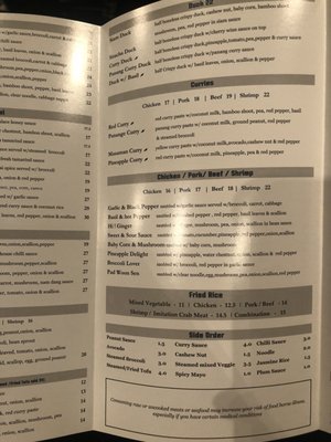 Menu photo 8 Siam Palace Miami, FL