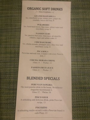 Menu photo 6 Aji Limo/Peruvian Cuisine Ossining, NY