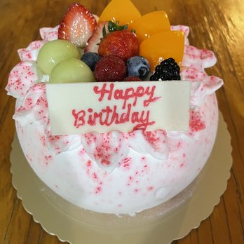 Sheng Mary Bakery - Customized cake made in 3.5 hours - Bakeries Near Me - Flushing, New York Sheng Mary Bakery - Customized cake made in 3.5 hours - Bakeries Near Me - Flushing, New York