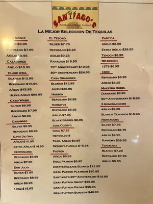 Menu photo 1 Santiago's Mexican Restaurant La Grange, IL Menu photo 1 Santiago's Mexican Restaurant La Grange, IL