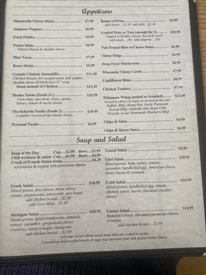 Menu photo 4 Whitmore Coney Island Whitmore Lake, MI Menu photo 4 Whitmore Coney Island Whitmore Lake, MI