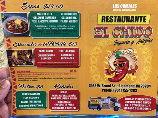 Menu photo 6 El Chido Restaurant Richmond, VA Menu photo 6 El Chido Restaurant Richmond, VA