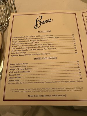 Menu photo 1 Bones Atlanta, GA