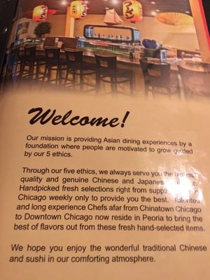 Menu photo 4 SushiKo Peoria, IL