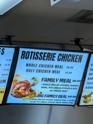 Menu photo 3 Borjstar Shawarma Shop Gardena, CA Menu photo 3 Borjstar Shawarma Shop Gardena, CA