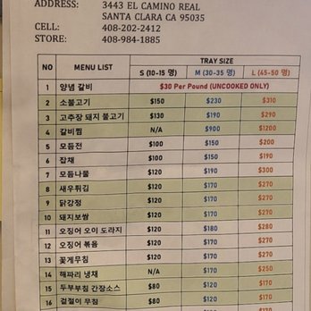 Oriental Side Dish Catering - Sept 2026 Menu/Price List - Caterers Near Me - Santa Clara, California Oriental Side Dish Catering - Sept 2026 Menu/Price List - Caterers Near Me - Santa Clara, California