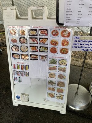 Menu photo 2 BonJapan   Yaroku Salem, OR