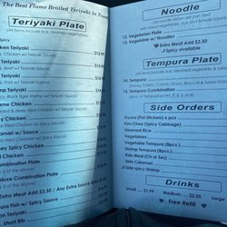 I Love Teriyaki No 7 - Menu as of 3/28/2024