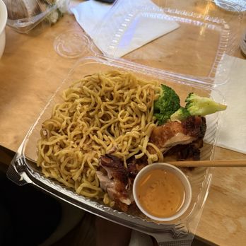 Perilla - Garlic noodle - Vietnamese Near Me - San Francisco, California