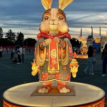 Los Angeles Lantern Art Expo - Festivals Near Me - Arcadia, California Los Angeles Lantern Art Expo - Festivals Near Me - Arcadia, California