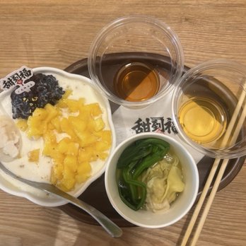 Sweet Fortune Dessert - Instagram/YouTube/TikTok/Yelp/Google Maps: @AC9MOO - Desserts Near Me - San Gabriel, California Sweet Fortune Dessert - Instagram/YouTube/TikTok/Yelp/Google Maps: @AC9MOO - Desserts Near Me - San Gabriel, California