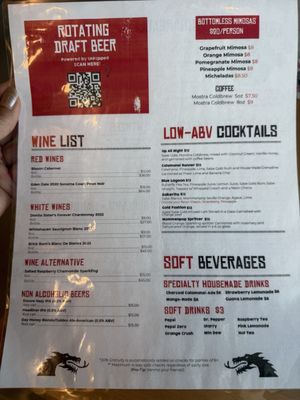 Menu photo 2 Common Theory Chula Vista Chula Vista, CA