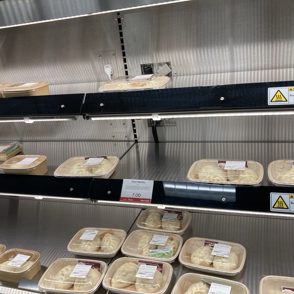 Mega Mart - daily handmade dumplings anyone? - Specialty Food Near Me - East Palo Alto, California Mega Mart - daily handmade dumplings anyone? - Specialty Food Near Me - East Palo Alto, California