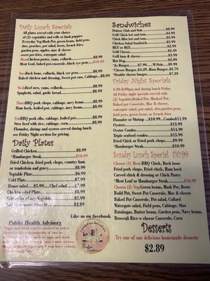 Amy Jo's Country Restaurant by null