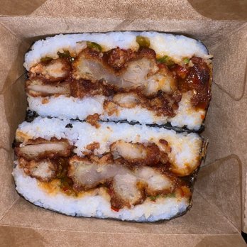 Capital Musubi - Tysons - El Diablo Musubi - Japanese Near Me - Tysons, Virginia Capital Musubi - Tysons - El Diablo Musubi - Japanese Near Me - Tysons, Virginia