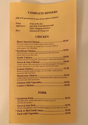 Menu photo 8 Shanghai Place Mission Viejo, CA Menu photo 8 Shanghai Place Mission Viejo, CA