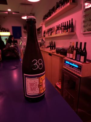 Nil. Wine Bar by null