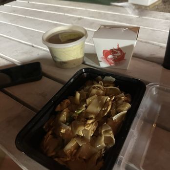 Sukjai Thai Food - Food Trucks Near Me - Austin, Texas Sukjai Thai Food - Food Trucks Near Me - Austin, Texas