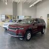 Monroeville Chrysler Jeep gift card