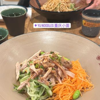 Yu Noodles - Noodles in scallion oil and chicken - Chinese Near Me - McLean, Virginia