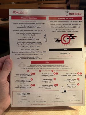 Menu photo 7 Okatshe Allentown, PA
