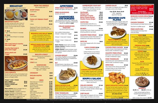 Menu photo 7 Branson Cafe Branson, MO