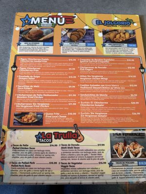 Menu photo 2 La Verguenza San Juan, PR Menu photo 2 La Verguenza San Juan, PR