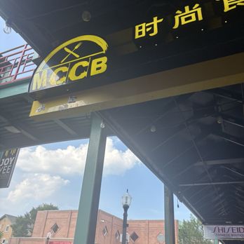 MCCB Chicago 时尚食谱 - Szechuan Near Me - Chicago, Illinois