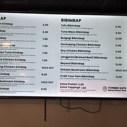 Menu 2 Menu 2