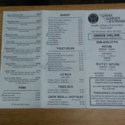 Current menu