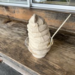 Nothing like a maple cremee!