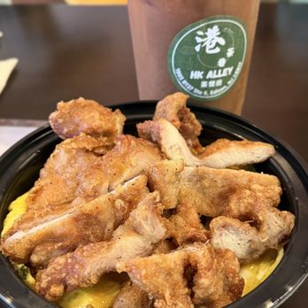 Hk Alley - Slippery egg rice with chicken Lemon tea with aged tangerines - Bubble Tea Near Me - Edison, New Jersey Hk Alley - Slippery egg rice with chicken Lemon tea with aged tangerines - Bubble Tea Near Me - Edison, New Jersey
