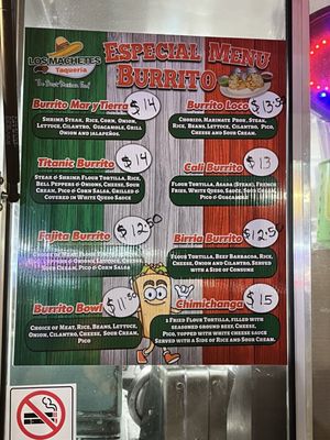 Menu photo 6 Machete Taqueria Obetz, OH Menu photo 6 Machete Taqueria Obetz, OH