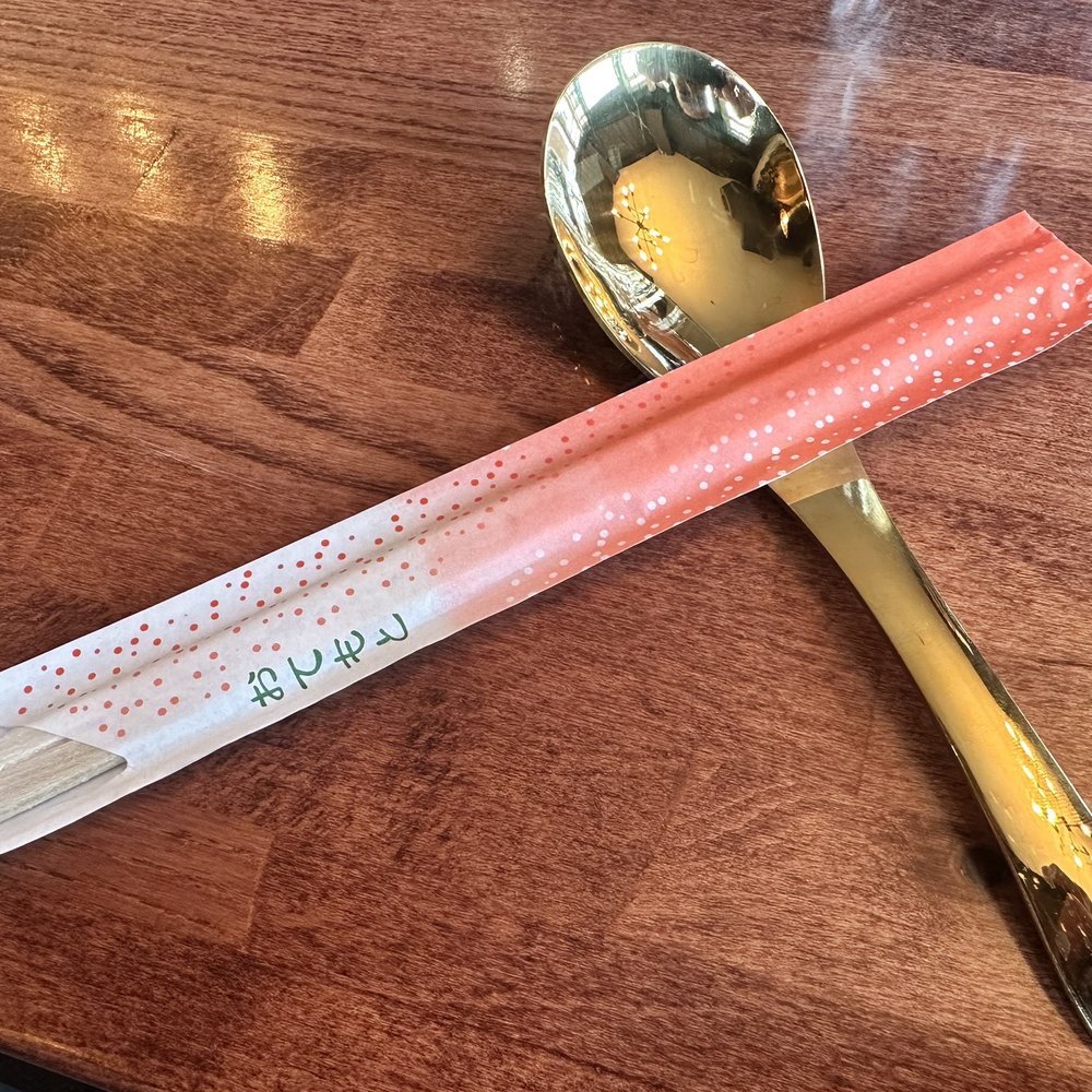 What A Soup - Golden Soup Spoon! - Noodles Near Me - Cambridge, Massachusetts What A Soup - Golden Soup Spoon! - Noodles Near Me - Cambridge, Massachusetts
