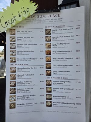 Menu photo 1 Dim Sum Place San Carlos, CA Menu photo 1 Dim Sum Place San Carlos, CA