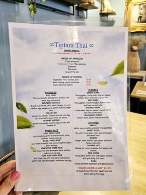 Menu photo 1 Tiptara New York, NY Menu photo 1 Tiptara New York, NY