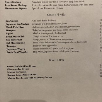 Sushi Enya - Pasadena - Menu - Sushi Bars Near Me - Pasadena, California Sushi Enya - Pasadena - Menu - Sushi Bars Near Me - Pasadena, California
