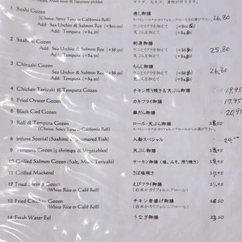 Kappo Irifune - Lunch Menu - Sushi Bars Near Me - Torrance, California