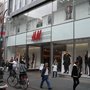 Photo of H & M