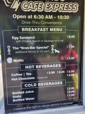 Menu photo 3 Jane's Cafe Express Lewiston, NY