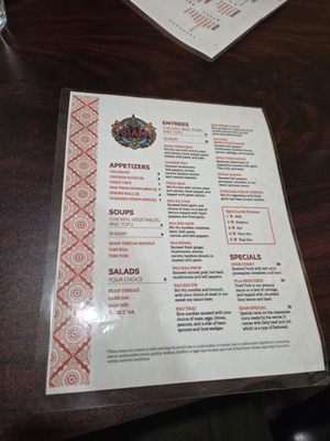 Siam Cuisine by null