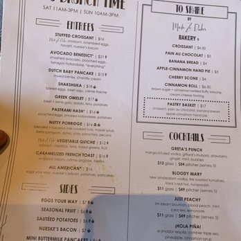 GATSBY - The Brunch Menu - Cocktail Bars Near Me - Washington, DC, District of Columbia
