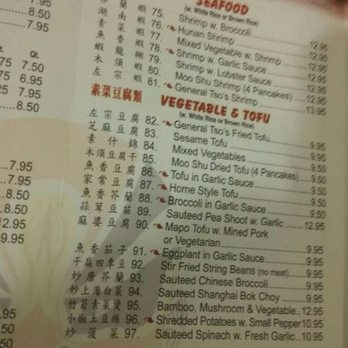 Authentic Szechuan - Szechuan Near Me - Brooklyn, New York Authentic Szechuan - Szechuan Near Me - Brooklyn, New York